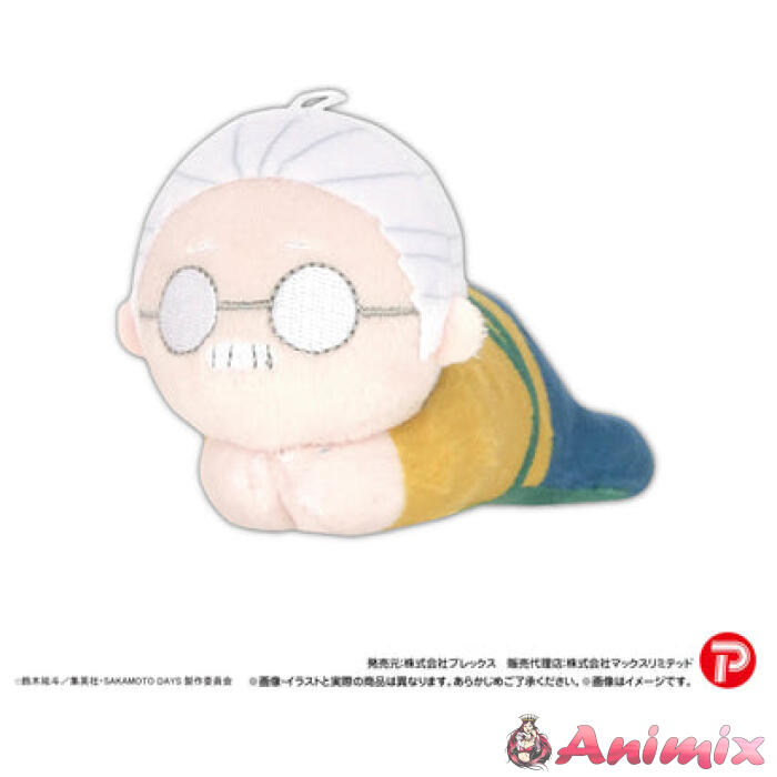 SAKAMOTO DAYS: Max Limited -SKD-02 Hug x Character Collection - Image 3