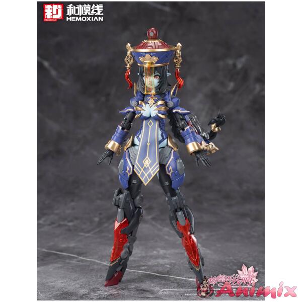1/10 Reverberation of Medta Jiangshi Jiulian Regular Edition (Second Production Edition)
