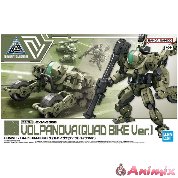 1/144 30MM bEXM-33QB Volpa Nova (Quad Bike Ver.)