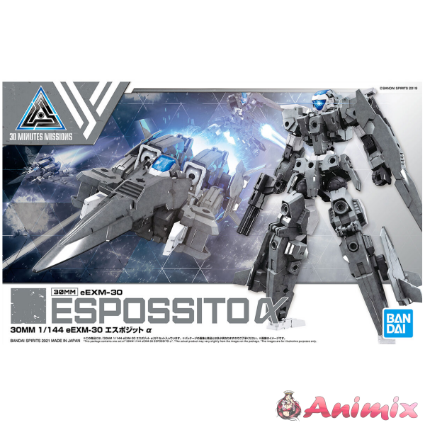 1/144 30MM eEXM-30 Espossito Alpha
