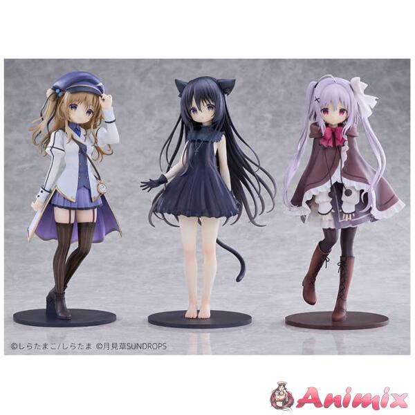 1/7 Hoshizora Tetsudou to Shiro no Tabi: Complete Figure Set: Noir