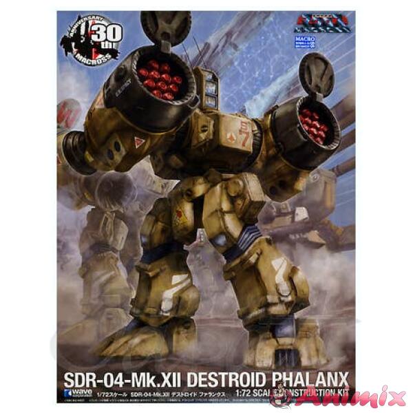 1/72 SDR-04-Mk.XII Destroid Phalanx