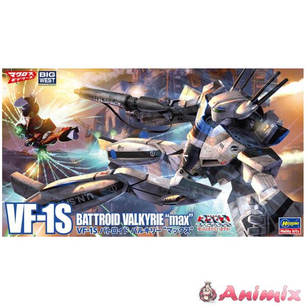 1/72 VF-1S Battroid Valkyrie Max
