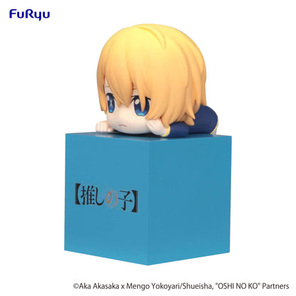 Aqua Hikkake Figure (Oshi no Ko)