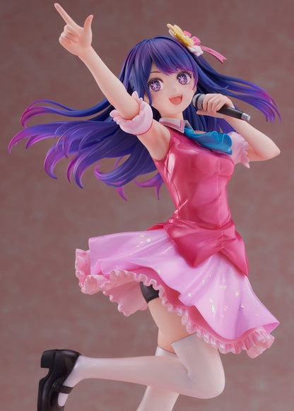 OSHI NO KO - Ai 1/7 Scale FuRyu