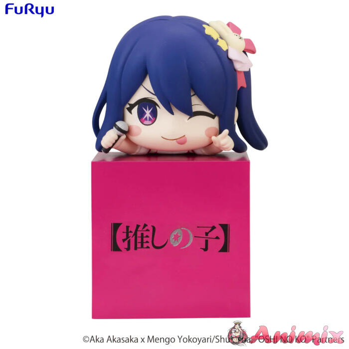 FuRyu-Oshi-No-Ko-Hikkake-Figure-Ai-2_5000x_9975a267-a49e-4ec8-9484-8b746a35e6ba Oshi No Ko: Ai- Hikkake Figure - Image 1