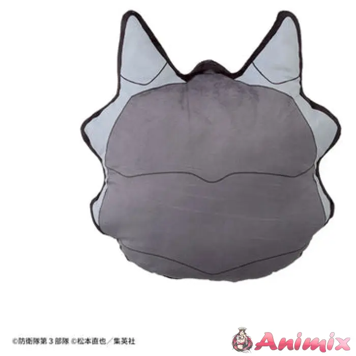 Kaiju No. 8 - Charamaru PtZ Face Cushion KAIJU No. 8 - Image 3