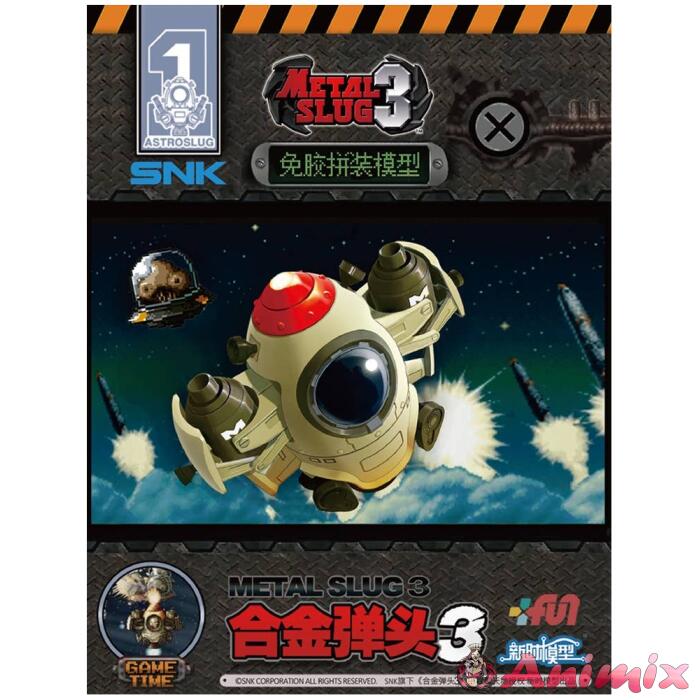 METAL SLUG 3 ASV Astro Slug METAL SLUG 3 ASV Astro Slug