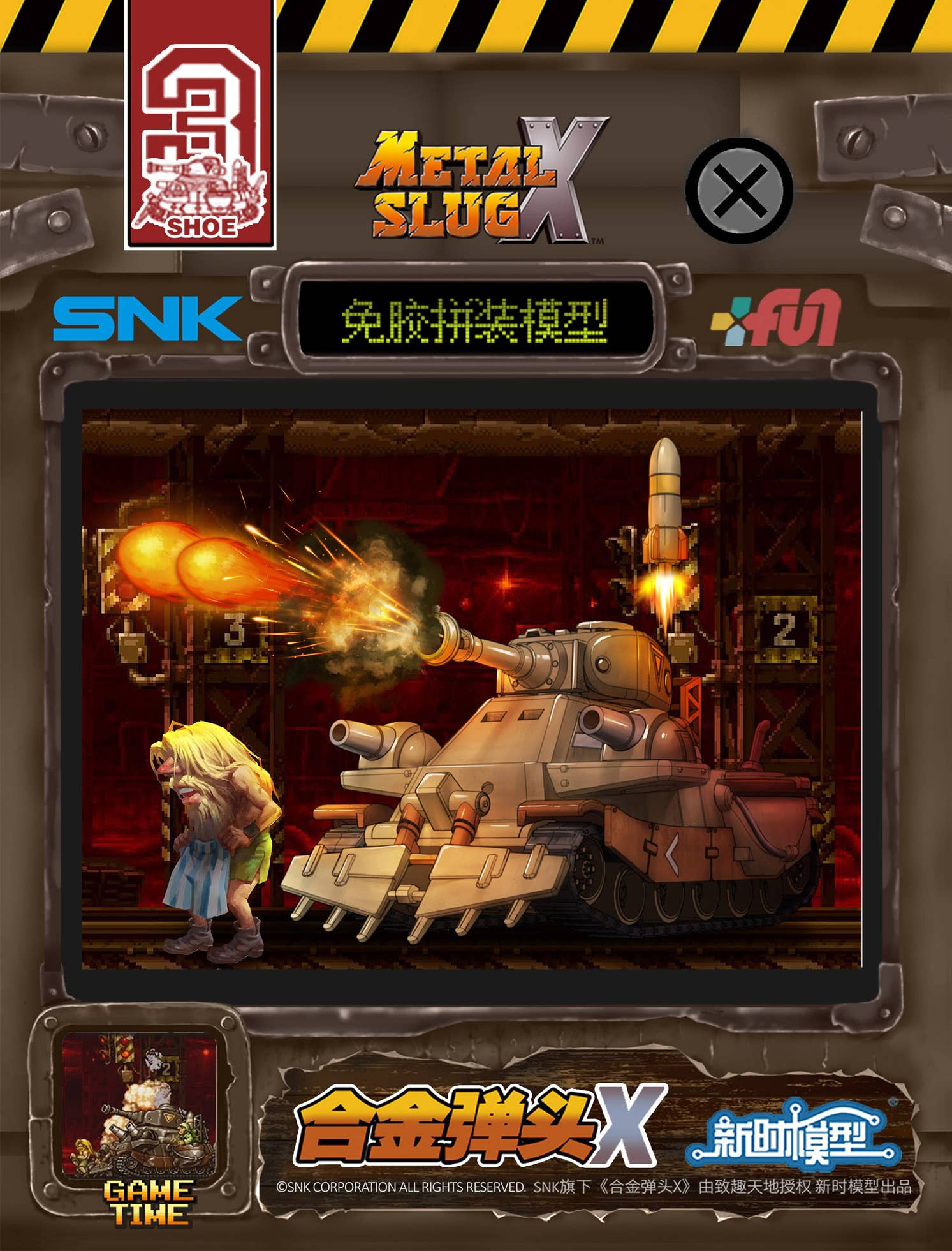 METAL SLUG X Shu