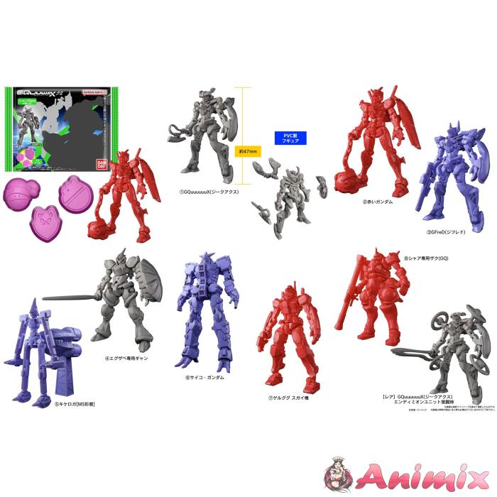 Mobile Suit Gundam GQuuuuuuX G 1Box 12pcs Mobile Suit Gundam GQuuuuuuX G 1Box 12pcs
