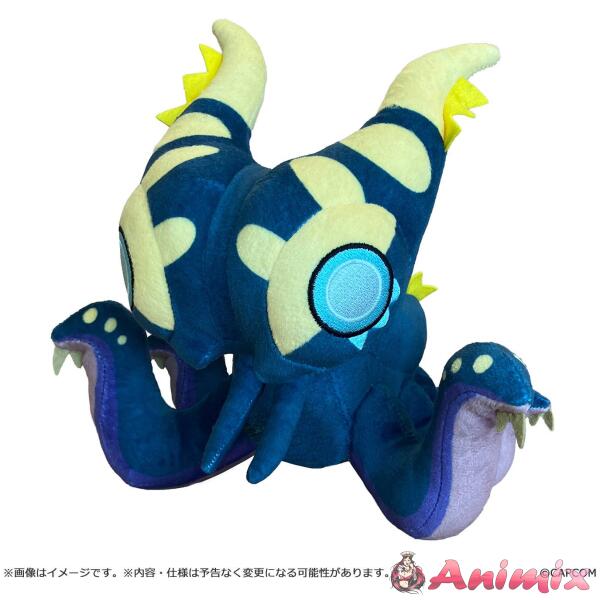 Monster Hunter: Monster Hunter Chibi Style Plush Nu Udra