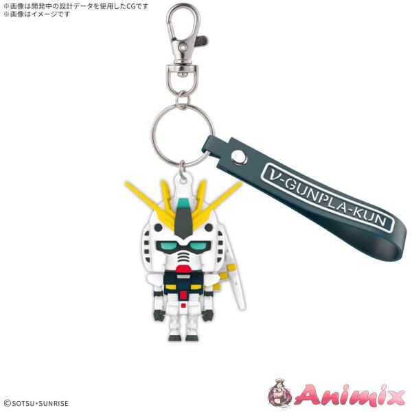 Nu Gunpla-Kun 3D Rubber Mascot Keychain