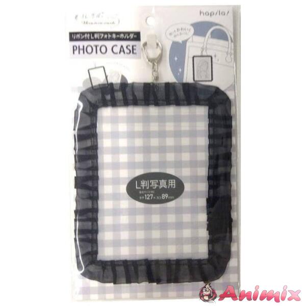 Oshi Katsu: Large Type Photo Holder Keychain (Black)