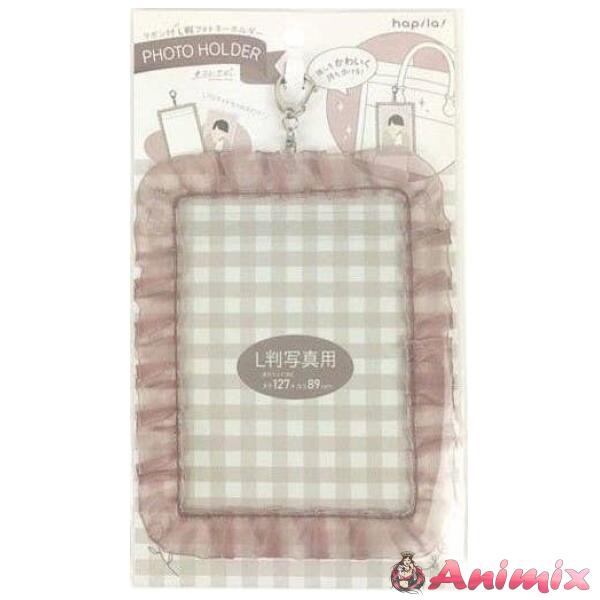 Oshi Katsu: Large Type Photo Holder Keychain (Pink)