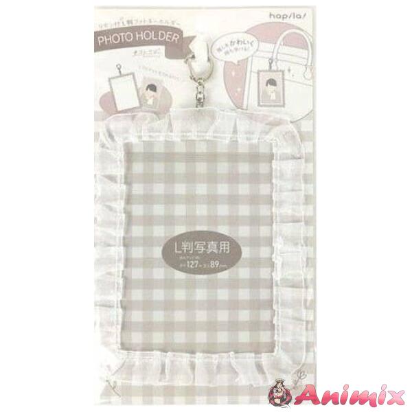 Oshi Katsu: Large Type Photo Holder Keychain (White)