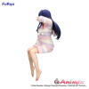 Oshi No Ko - Noodle Stopper Figure -Ai Have a good night!- - Image 8