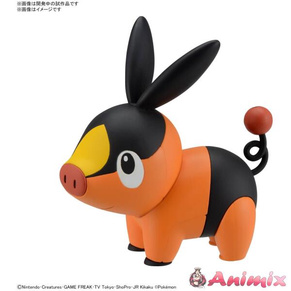 Pokemon Plamo Collection Quick!! 14 Tepig