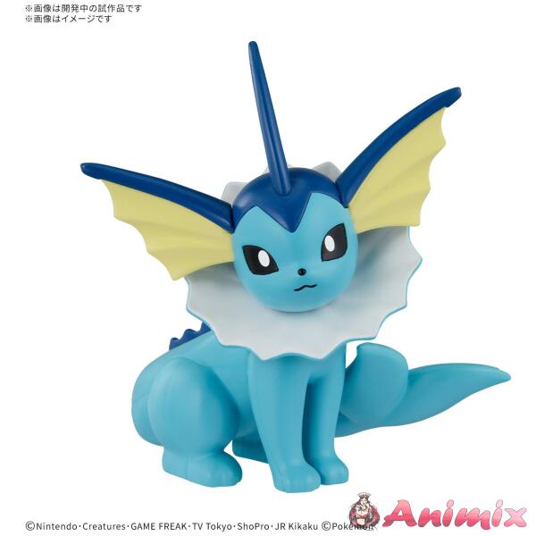 Pokemon Plamo Collection Quick!! 27 Vaporeon