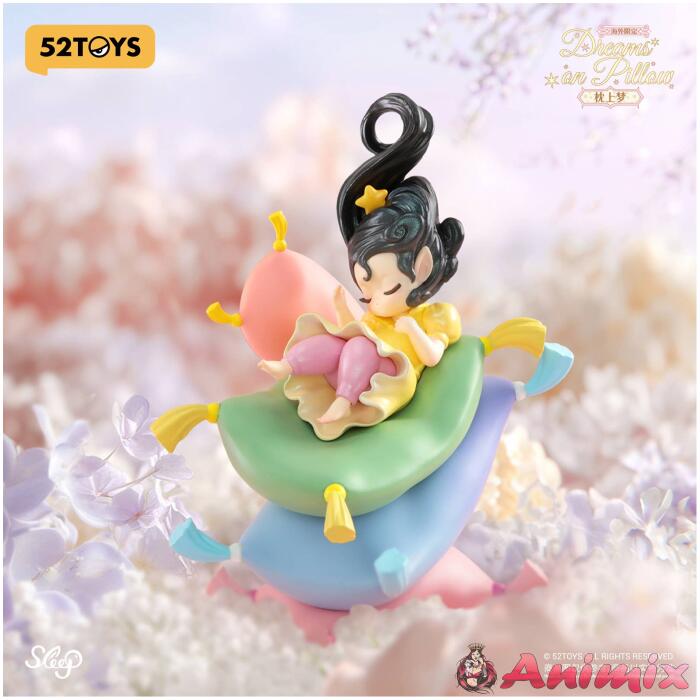 SLEEP Overseas Exclusive Edition - Dreams on Pillow SLEEP Overseas Exclusive Edition - Dreams on Pillow