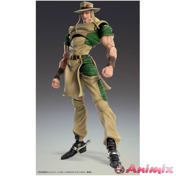 Super Action Statue: Hol Horse (JoJo's Bizarre Adventure Part 3)