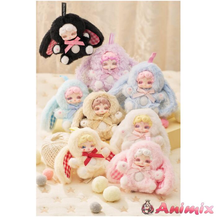 Sweetheart Baby Series Plush Blind Box 1Box 6pcs Sweetheart Baby Series Plush Blind Box 1Box 6pcs
