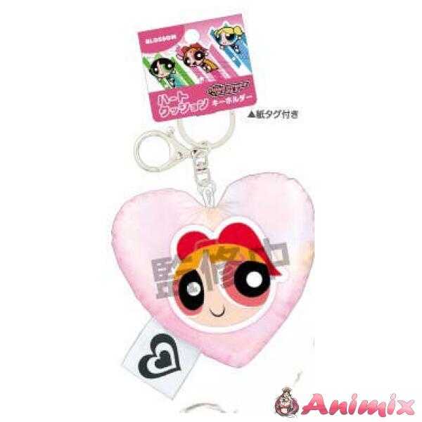 The Powerpuff Girls: Heart Cushion Keychain / Blossom