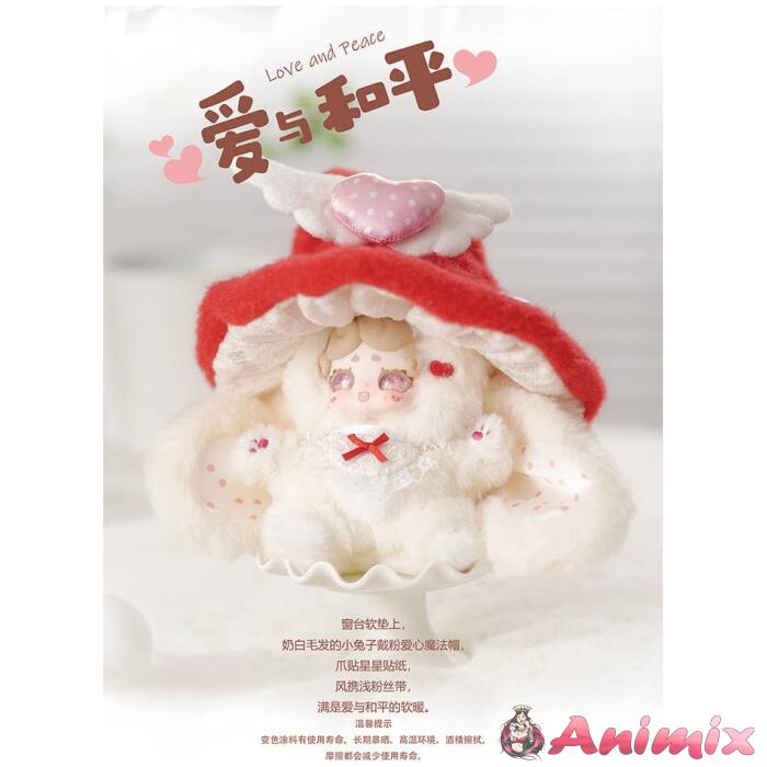 The Witch's Letter Series Plush Blind Box 1Box 6pcs - Image 4