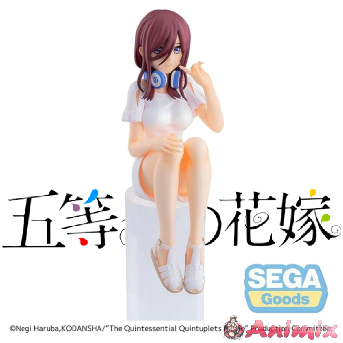 TheQuintessentialQuintupletsMoviePMPerchingFigure_yy_1 The Quintessential Quintuplets Movie - Miku Nakano PM Perching Figure - Image 1