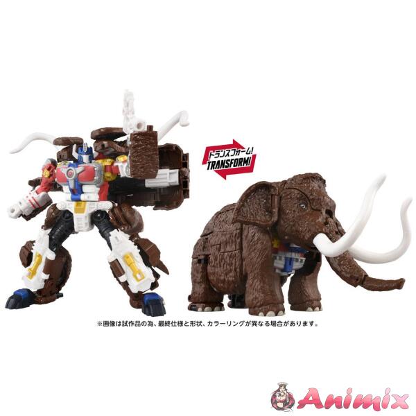 Transformers Age Of The Primes AOTP-32 Maximal Big Convoy