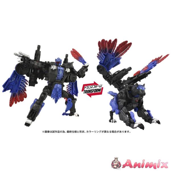 Transformers Age Of The Primes AOTP-33 Razorclaw