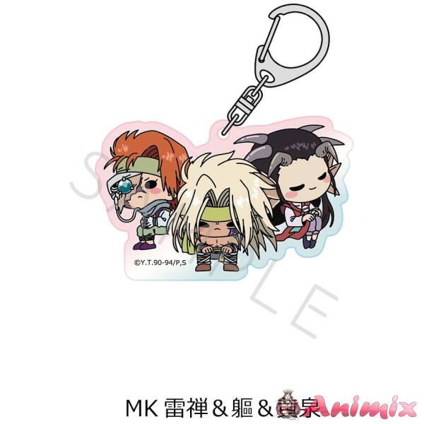 Tv Anime Yu Yu Hakusho: Acrylic Keychain Mk (Raizen & Mukuro & Yomi)