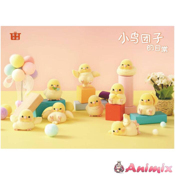 Xiaoniaotuanzi Daily Series Blind Box 1Box 9pcs Xiaoniaotuanzi Daily Series Blind Box 1Box 9pcs