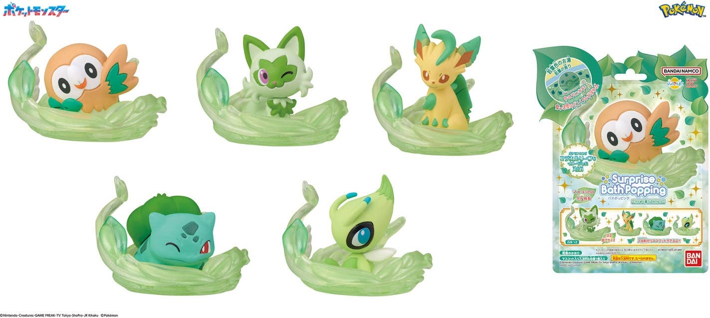 Bikkura Tamago Bath Popping Pokemon -Sparkling Leaf Waltz