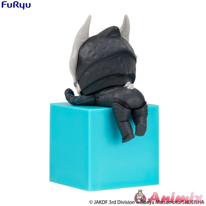 Kaiju No. 8 - Kaiju No. 8 Hikkake Figure - Image 4