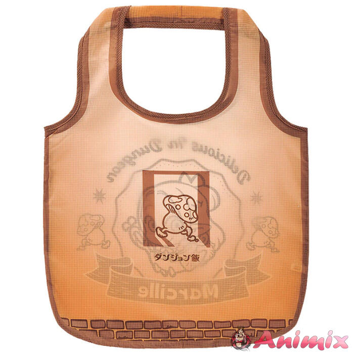 Delicious in Dungeon: Plushie Reusable Bag- Marcille - Image 9