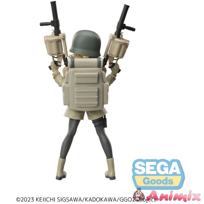 SAO Alternative: Gun Gale Online - Luminasta Fukaziroh - Image 10
