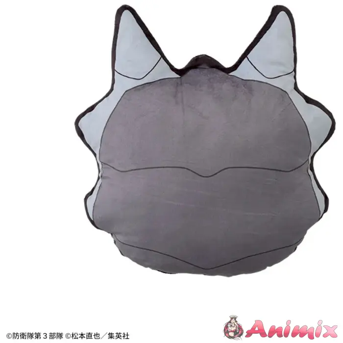 Kaiju No. 8 - Charamaru PtZ Face Cushion KAIJU No. 8 - Image 4