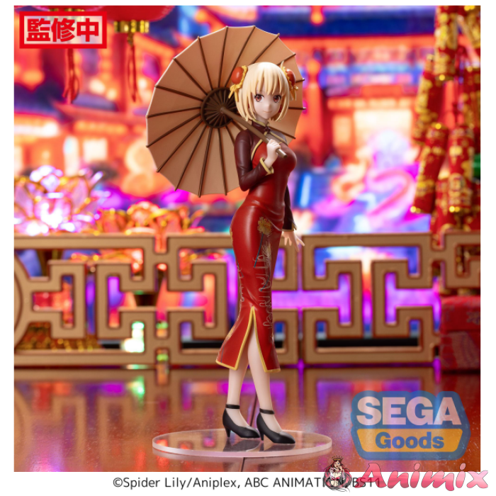 Lycoris Recoil - Luminasta Chisato Nishikigi - China Style - Image 15