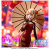 Lycoris Recoil - Luminasta Chisato Nishikigi - China Style - Image 16