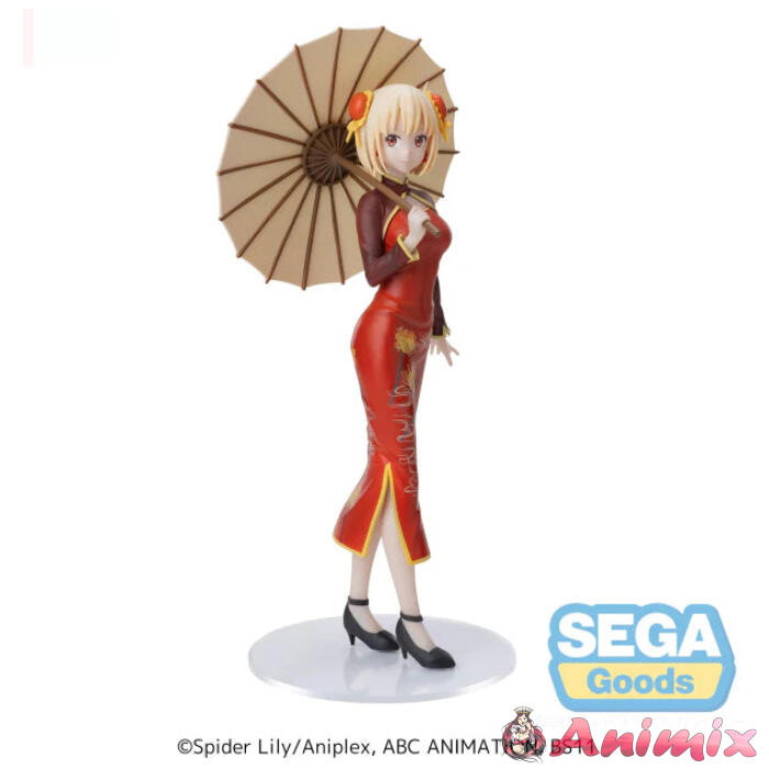 Lycoris Recoil - Luminasta Chisato Nishikigi - China Style - Image 12