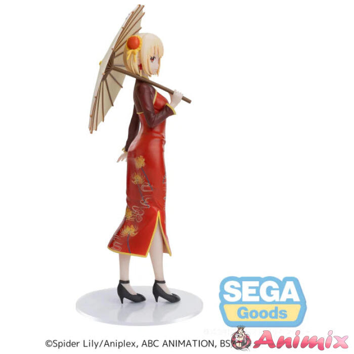 Lycoris Recoil - Luminasta Chisato Nishikigi - China Style - Image 13