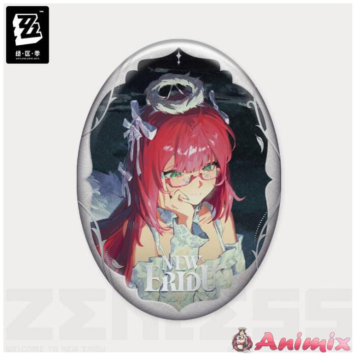 Zenless Zone Zero: Concerto Wave Series Can Badge - The Late-Arriving Wave Flowers - Yuzuha Ukiha Zenless Zone Zero: Concerto Wave Series Can Badge - The Late-Arriving Wave Flowers - Yuzuha Ukiha