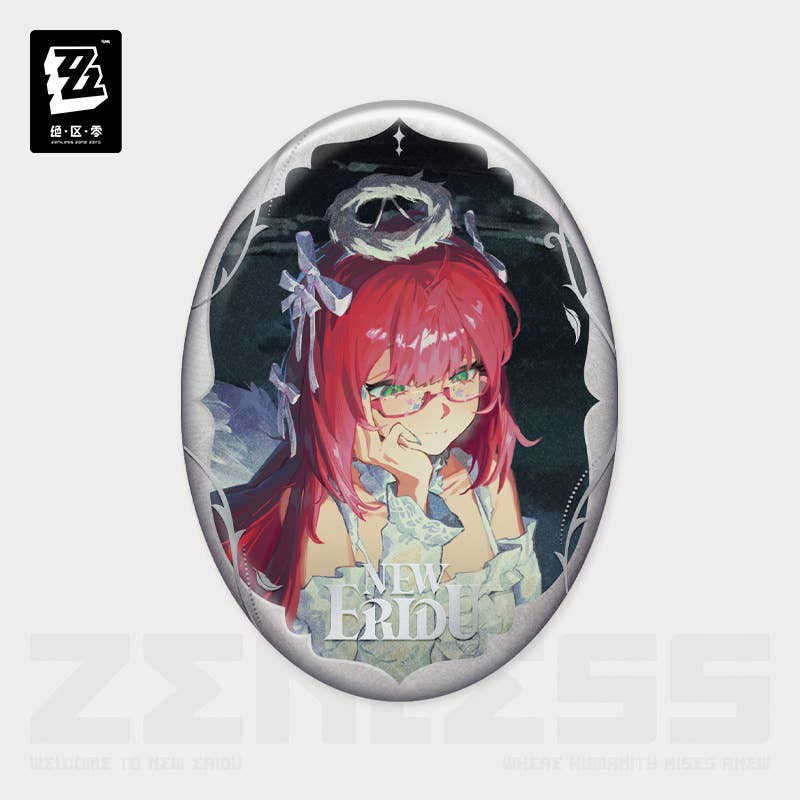 Zenless Zone Zero: Concerto Wave Series Can Badge - The Late-Arriving Wave Flowers - Yuzuha Ukiha
