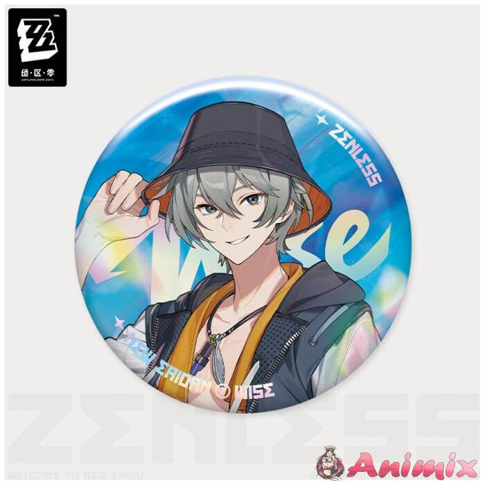 Zenless Zone Zero: Ellie City Style Series Third Edition Can Badge Akira Walking at the Water's Edge Zenless Zone Zero: Ellie City Style Series Third Edition Can Badge Akira Walking at the Water's Edge