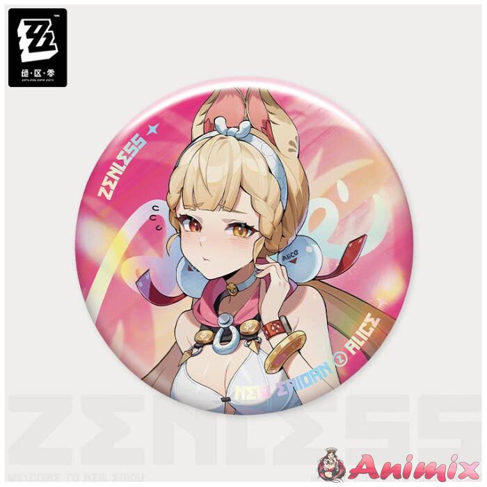 Zenless Zone Zero: Ellie City Style Series Third Edition Can Badge - Alice - Seaside with a Thyme Scent Zenless Zone Zero: Ellie City Style Series Third Edition Can Badge - Alice - Seaside with a Thyme Scent