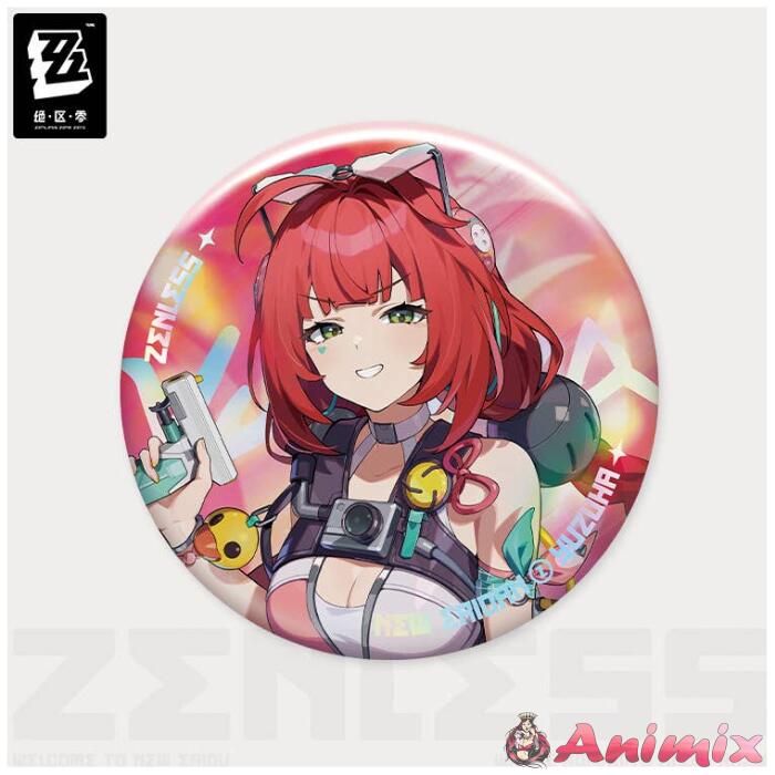 Zenless Zone Zero: Ellie City Style Series Third Edition Can Badge - Yuzuha Ukinami - Sunny Day Tanuki Zenless Zone Zero: Ellie City Style Series Third Edition Can Badge - Yuzuha Ukinami - Sunny Day Tanuki