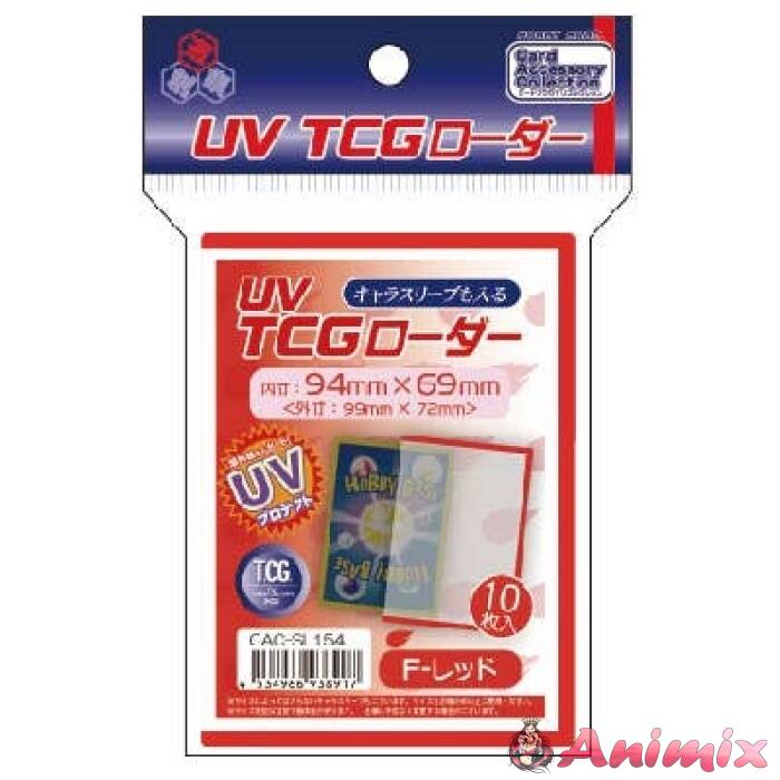 ylscac-sl154_0 UV TCG Loader F-Red - Image 1