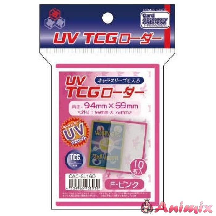 ylscac-sl160_0 UV TCG Loader F-Pink - Image 1
