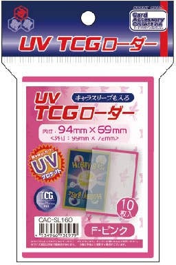 UV TCG Loader F-Pink