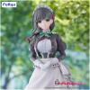 You are Ms. Servant - Trio-Try-iT -Yuki- - Image 14